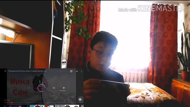 СМОТРЮ ВИДЕО СВОИХ ПОДПИСЧИКОВ (это была плохая идея..) смотреть онлайн