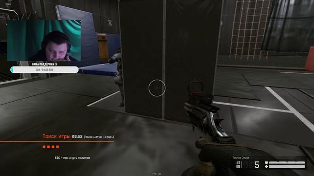 варфейсик) смотреть онлайн