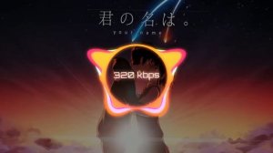 Христина Соловій - Тримай Мене Міцно