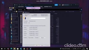 Оптимизация кс 2 для очень слабых пк
