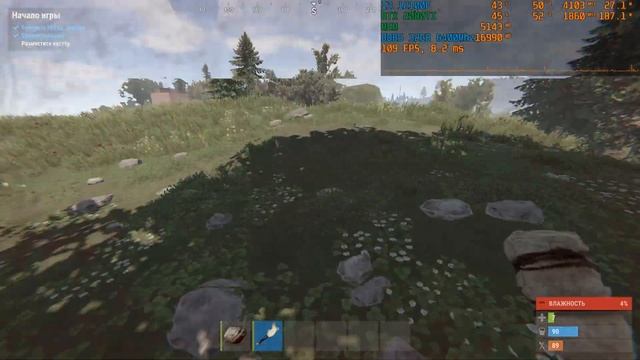 Rust - I3 12100F + RTX 2080 TI - Potato Settings ( Сервер на 700 игроков ) - 1440p смотреть онлайн