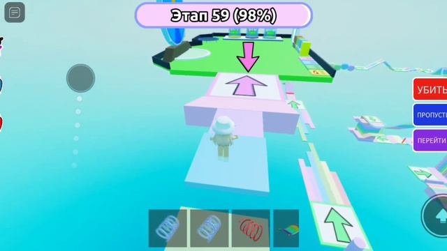 БЕСПЛАТНЫЕ ВЕЩИ!!!!!! 🥳 карта с бесплатными вещами#roblox