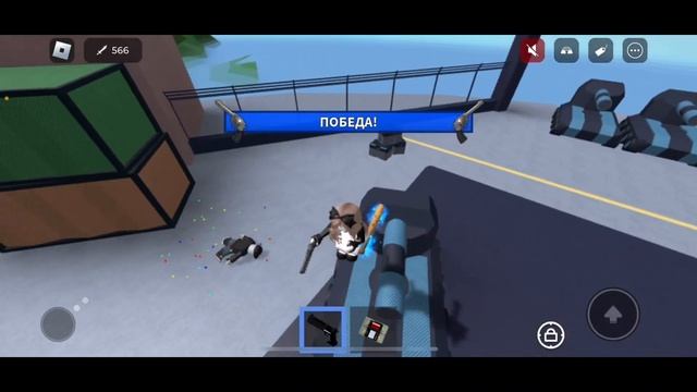 учусь играть с телефона..🤯*вторая часть)* смотреть онлайн