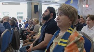 Члены партии ЛДПР подвели итоги работы и наметили планы развития / События на ТВЦ