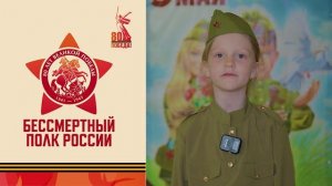 Стихи Победы. Соликамск ТВ.