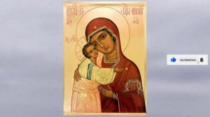 СКАЖИ 1 РАЗ - СЛУЧИТС ЧУДО, ВСЁ СБУДЕТСЯ! Акафист Богородице Воронинская. Православие