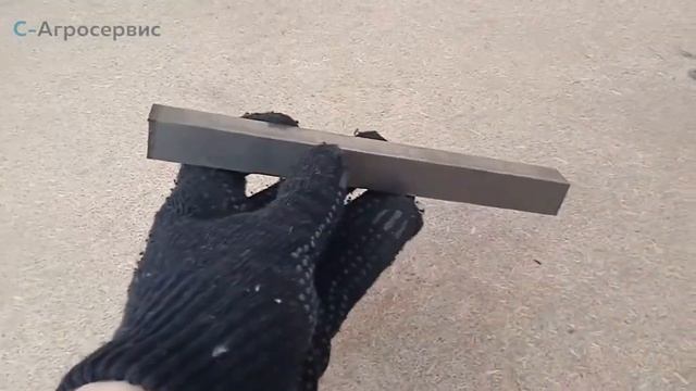 Сталь шпоночная 17х17 ГОСТ 8559-75 смотреть онлайн