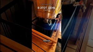 ЭКО-БАНЬКИ в наличи и под заказ  
т. +375 (29) 274-87-66 Telegram  WhatsApp Viber

- Льготный кредит