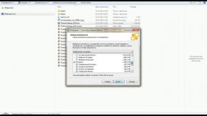 Как скачать The sims 3 все дополнения?