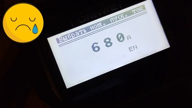 🔋 Не вийшло відновити стартовий струм акумулятора | SO смотреть онлайн