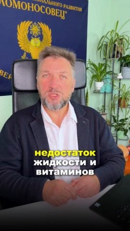 Концентрация — ключ к продуктивности и ясности ума 🎯🧠