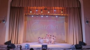 Хореографический коллектив «Siesta” - хореографический номер « Таких нету»