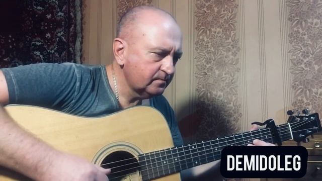 Малая антология бардовской песни. Демид Олег. Город з? смотреть онлайн