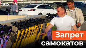 Центр Казани остается без самокатов. Что случилось с кикшерингом?