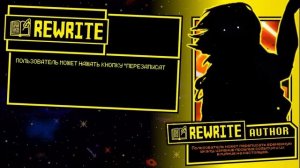 ТИР ЛИСТ КНОПОК Undertale | Reset, Erase, Overwrite