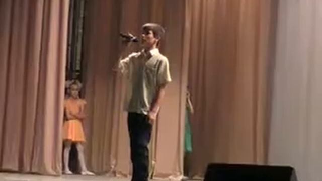 Икрам Родина смотреть онлайн