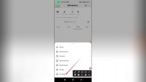 Как переключить аккаунт в Лайке?