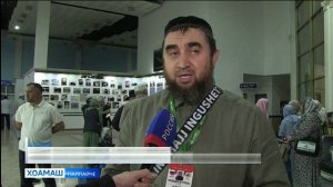 Хьажол дечар хьалхара тоаба д1акхаьчай Макка