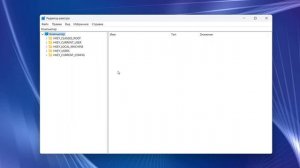 Как отключить значок Безопасности Windows на панели зада?