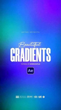 Создание крутых градиентов в After Effects