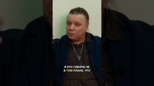 Путь в изучении непознанного и неизведанного — Вячеслав КЛИМОВ