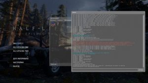 Half-Life 2: Как загрузить аддон в мастерскую Steam