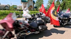 Открытие мотосезона 2025 Г.Балахна