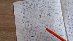 зачëт 2 по алгебре, 3 триместр, свойства степеней с целым показателем, стандартный вид числа