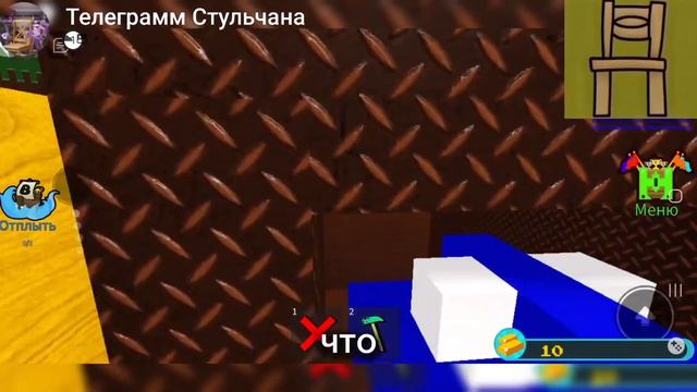 Обзор на Мини-карту Garten of banban6 от Подписчика!! смотреть онлайн