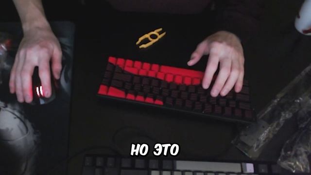 WOOTING ЗА 5 ТЫСЯЧ РУБЛЕЙ | MAD68R смотреть онлайн