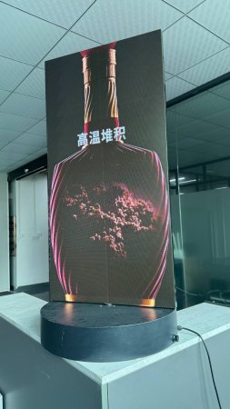 🔥 Двухсторонний LED-экран Rotate в действии – смотрите, как он вращается!