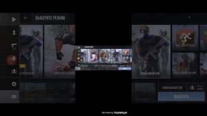 Обзор обновление Стенд кнайф 2.6 потпишитесь