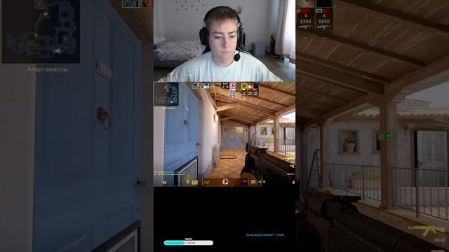 Поднимаем или сливаем elo Face It !elo #Shorts #CS2 #FaceIt смотреть онлайн