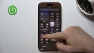 iPhone 16 Pro | Как включить и настроить режим энергосбереже