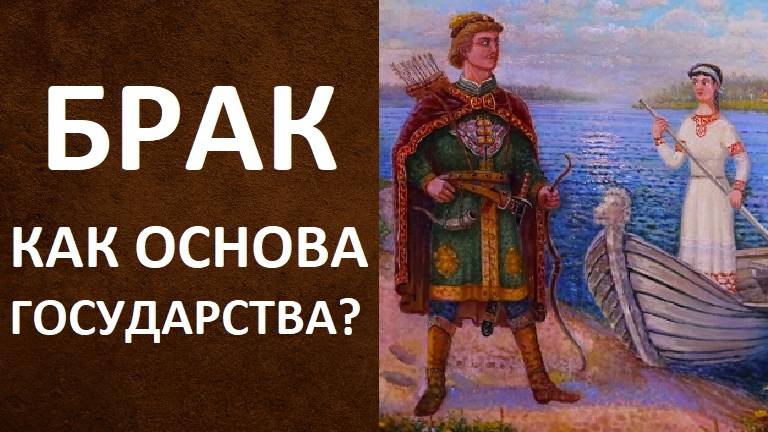 Династическая политика Рюриковичей в X веке