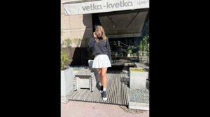 Много всего