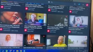 второй тест