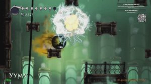 Hollow Knight #14