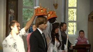ВЕНЧАНИЕ