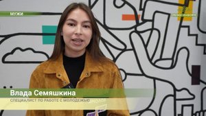 Районный центр «Парковка» признан лучшим среди сельских территорий округа.