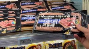 Санья, Хайнань, цены в супермаркете