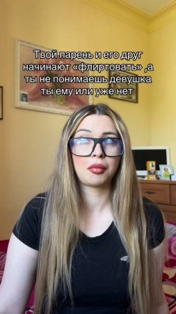 Ситуация как кофе 2в1 ,и смешно и не очень 😁😁😁