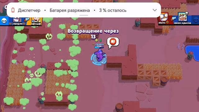 играю в нулс с пердуном смотреть онлайн