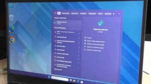 Как изменить название сетевого адаптера или Wi-Fi в Windows