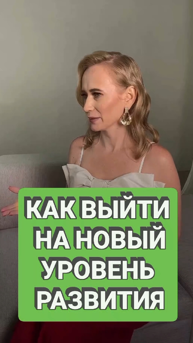 Какой твой самый сильный страх начать развивать личный бренд?