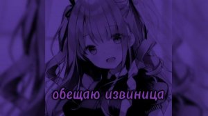 давид туров-БАБНИК (текс песни) 😚