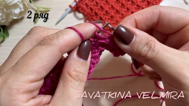 Симпатичный, простой узор спицами!