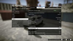 НАСТРОЙКИ ГРАФИКИ для СЛАБЫХ ПК! КАК ПОДНЯТЬ ФПС на РМ?