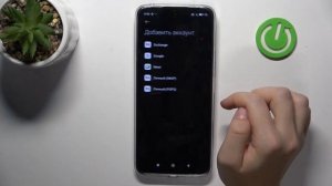 REDMI 13 | Как добавить гугл аккаунт на REDMI 13 - Как удалить а
