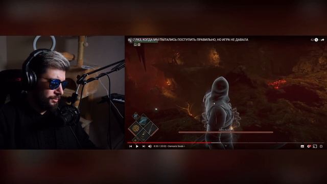 7 РАЗ, КОГДА МЫ ПЫТАЛИСЬ ПОСТУПИТЬ ПРАВИЛЬНО, НО ИГРА НЕ ДАВАЛА ► РЕАКЦИЯ на НИКИТУН смотреть онлайн